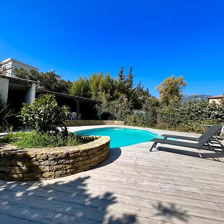 فيلة Charming Quiet Pool *